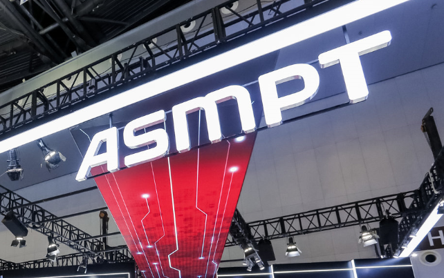 国际半导体巨头ASMPT集团全资并购深科特，即日起MES国际化品牌“深科特”将快速拓展全球性业务！