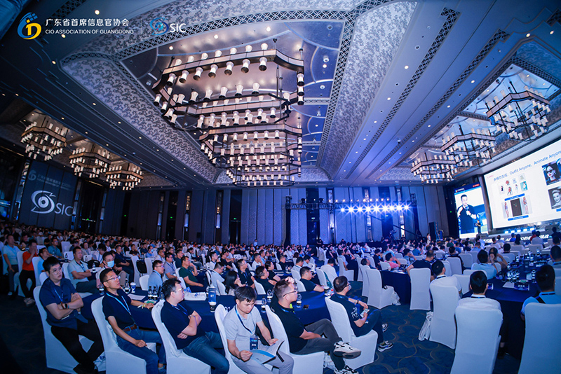 深科特出席南方信息大会，与CIO共同探讨AI时代机遇和挑战！