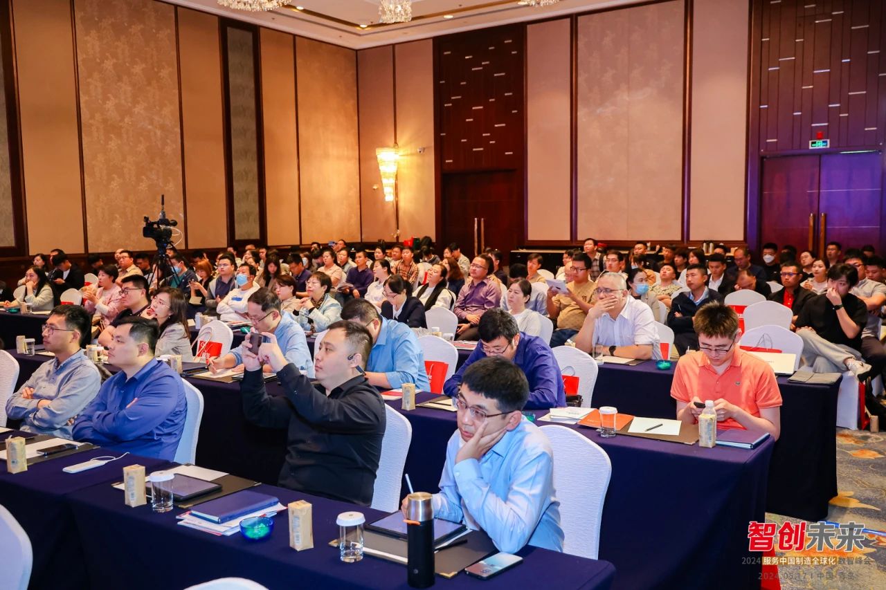 深科特受邀智创未来峰会，分享LEAN MES核心竞争力