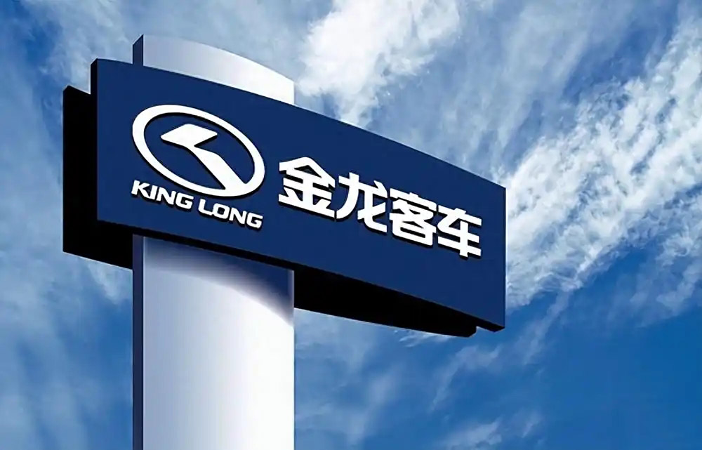 签约|深科特签约越南某公司MES项目