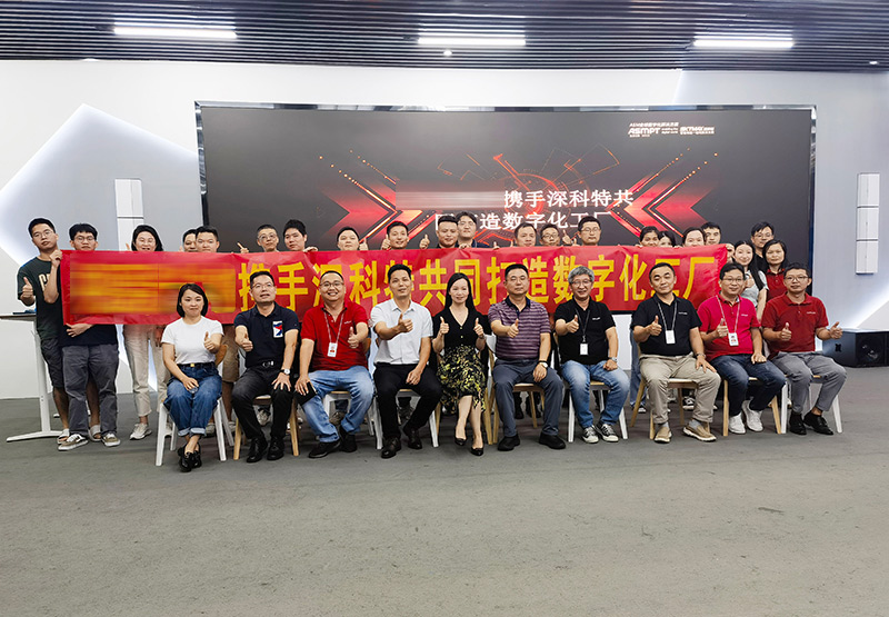 深圳某电子公司打造MES数字化工厂，推动管理变革，激发澎湃动力
