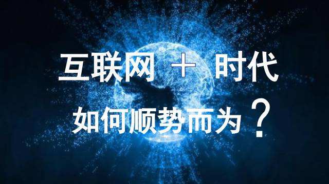 全球制造业转移趋势走向：有重新回流中国之势 