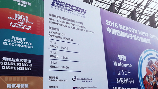 直击深科特在NEPCON中国西部电子设计制造周精彩瞬间